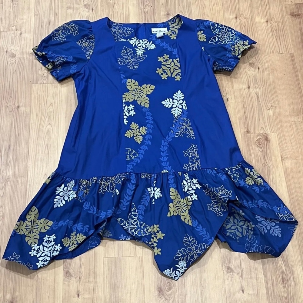 T&L MuuMuu Factory MuuMuu Handkerchief Dress - XL